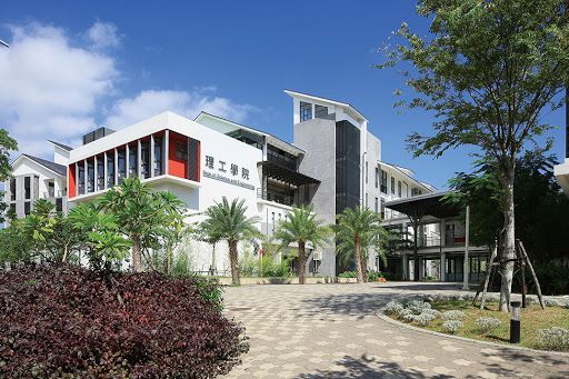 台東大學理工學院