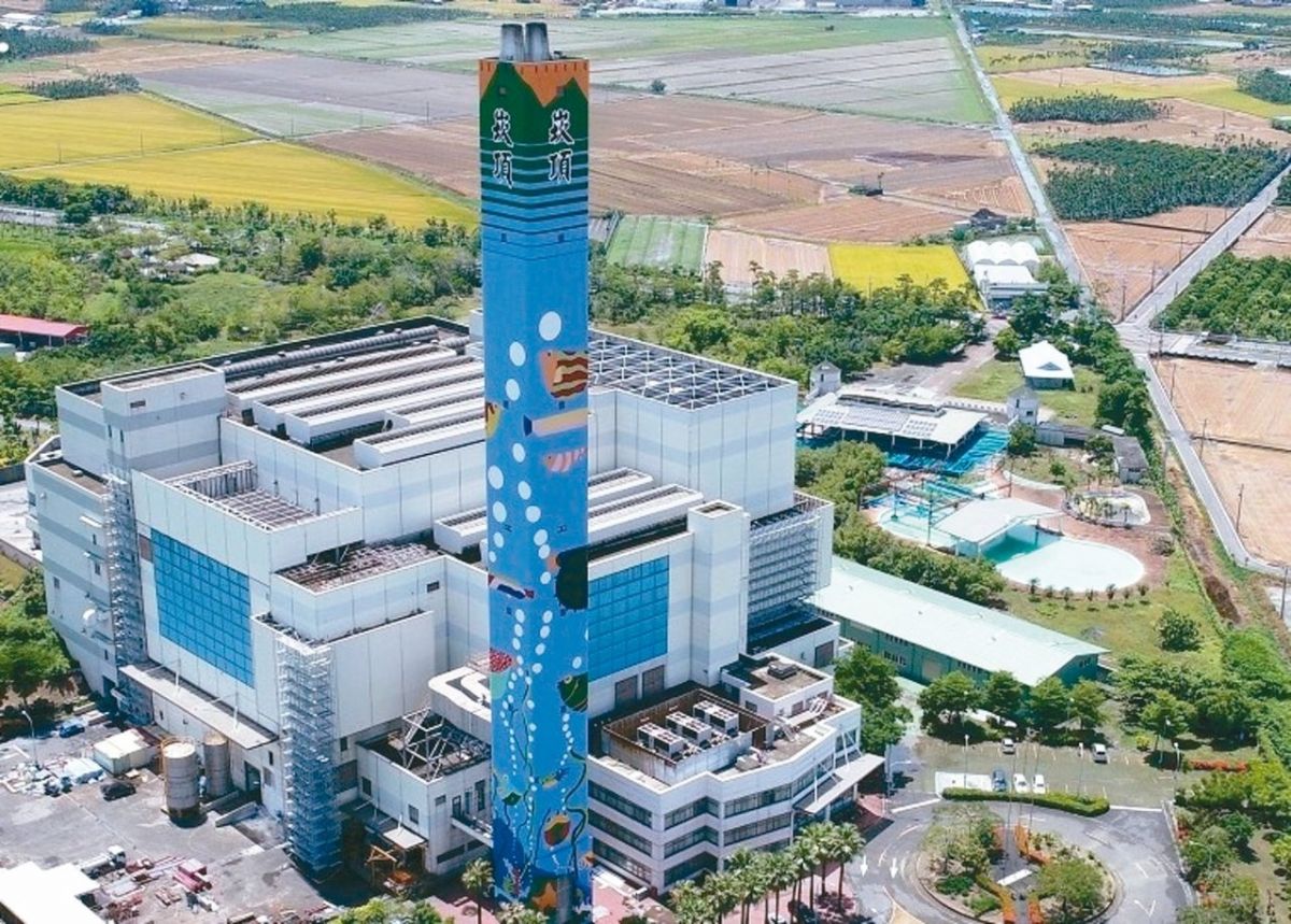 屏東崁頂焚化爐